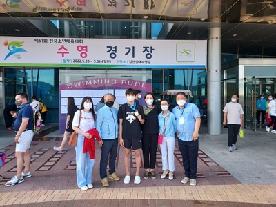 우림중학교 교장선생님, 전주교육지원청 장학사님 등 응원 방문